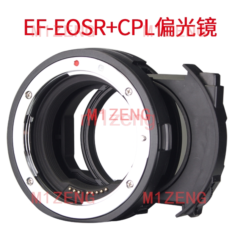 Adaptador de filtro CPL ND de  - Canon Camera Eos R8 reseña y precio