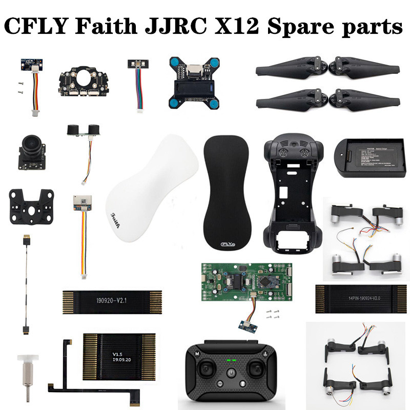 CFLY Faith / JJRC X12 X12P rec - Jjrc Drone X12 reseña y precio